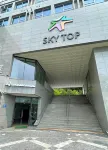 Sky Top 仁川機場酒店