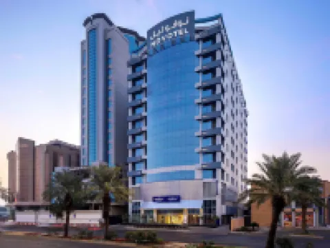 فندق نوفوتيل فنادق في جدة