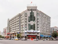 Xana Hotelle (Shenyangbei Railway Station Qishan Road Subway Station) Отели в г. 