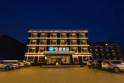HanTing Hotel (Kangding Xinduqiao Town) - 2-Star