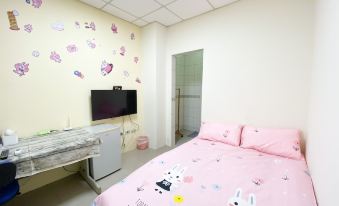 Da Ren Ju-Tainan hostel