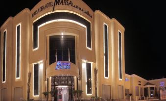 Marsa Diba Hotel