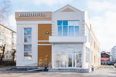 Ivanovohotel Hotels near Ivselbank Building