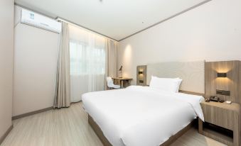 Hanting Hotel (Kunming Chenggong)