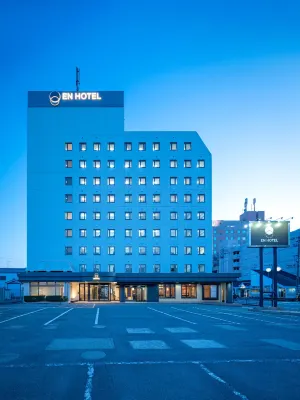 EN Hotel Ise Hotels near Meoto Iwa