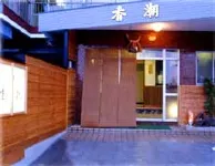 Kashio
