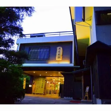 Hot spring inn Ryofuso　Mie prefecture