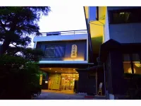 Hot spring inn Ryofuso　Mie prefecture Hotels near Louvre Museum of Sculpture