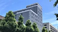 Green Rich Hotel Yonago Ekimae (Artificial Hot Spring Futamata Yunohana)