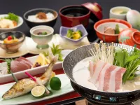 Hotel Primrose Saito Hotels in Kawaminami