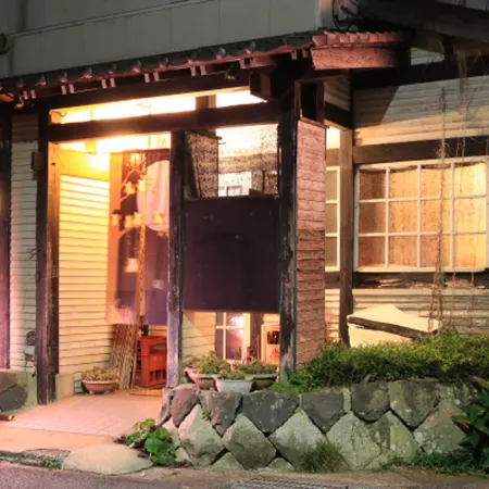 Guesthouse Pikaichi Second