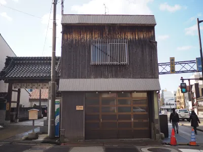 Ninja Tabi-NE