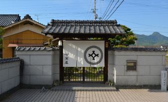 Bed N Chill Shippoya - Hostel