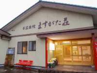 Masugatasou Hotel a Tainai