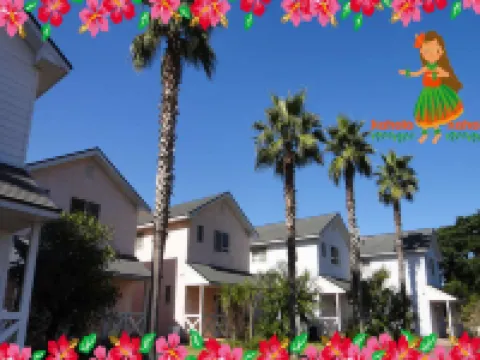 グリーンステイながうら 周防大島町のホテル