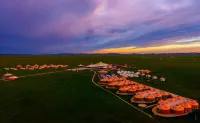 Xiwuqi Mongolia Khancheng Hotel