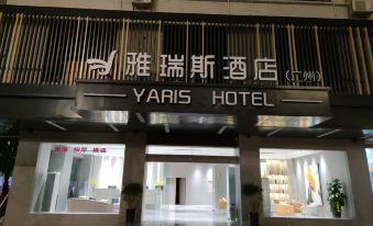 Yaris Hotel (Dahua County Government Hongshuihe Branch)