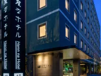 Henn na Hotel Tokyo Haneda - Flughafentransfer