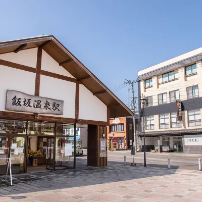 Tsutaya Ryokan Hotels near Kyu Horikiri-tei
