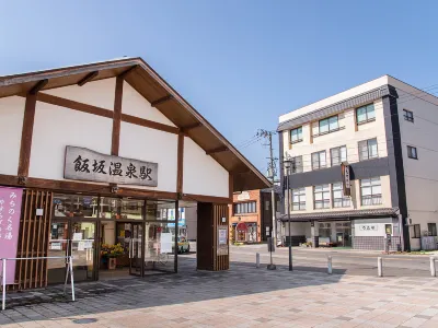 Tsutaya Ryokan Hotel a 