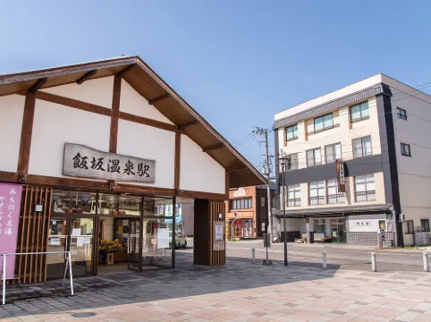 Tsutaya Ryokan