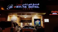 Fortune Deira Hotel