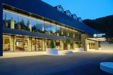 Habakuk Wellness & Event Hotel Отели в г. Марибор