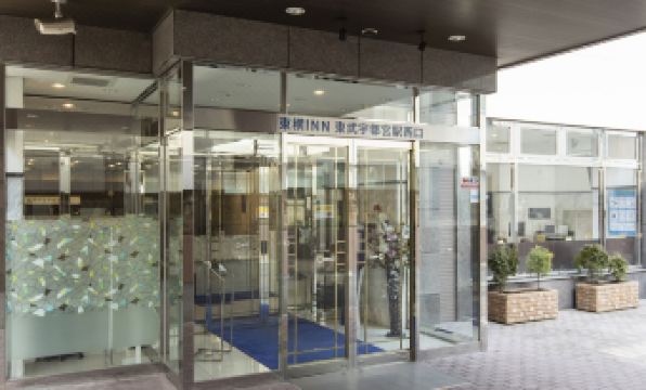 Toyoko Inn Tobu Utsunomiya Eki Nishi Guchi - Housity