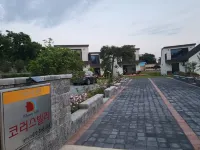 Muan Viento Sol Beach Pension - 3 ดาว