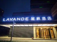 Lavande Hotel (Nanchang West Railway Station Guobo Metro Station) Hotels in Nanchang Lvde Guoji Bolan Center