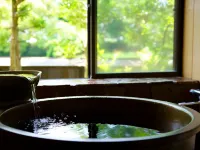 Monohana Hotels in Mifune