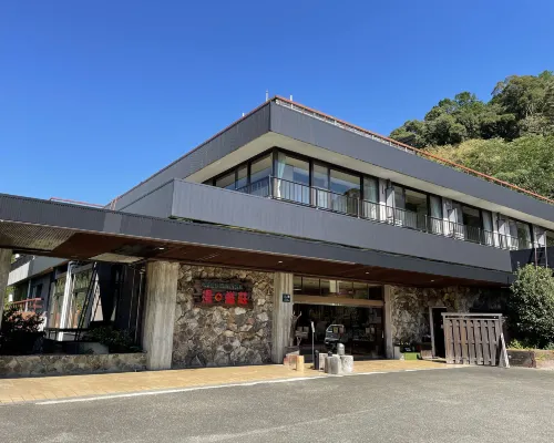 Yunominesou Hotels in Tanabe