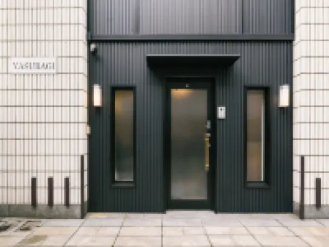 Guest House Yasuragi Hakataekimae