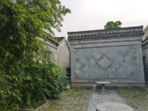 Wufulimen Homestay (Dujiang Road)