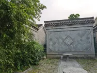 Wufulimen Homestay (Dujiang Road)