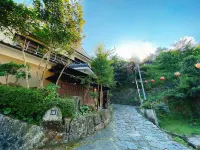 Hot Spring Inn Banya