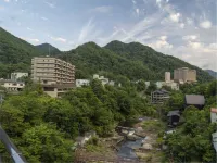 Jozankei Onsen Yurakusoan - Romantic