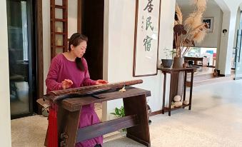 Wencheng Danhengshan Residence