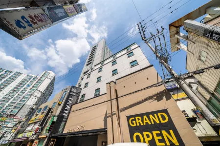 Indeokwon Ian Hotel Отели рядом с достопримечательностью «ANYANG UNIVERSITY ANYANG CAMPUS»