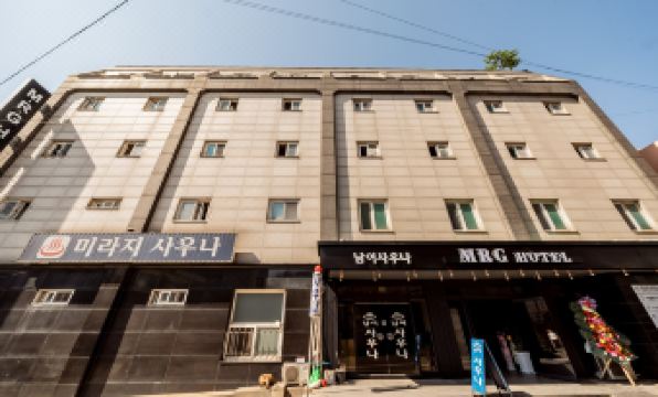 mrg home holiday - Housity