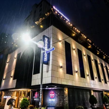 To Heaven Hotel Nampo