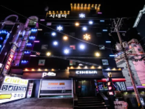 Daejeon Yongjeon Cinema Hotels near Daeheungdong Culture and Art Road
