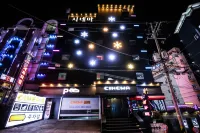Daejeon Yongjeon Cinema