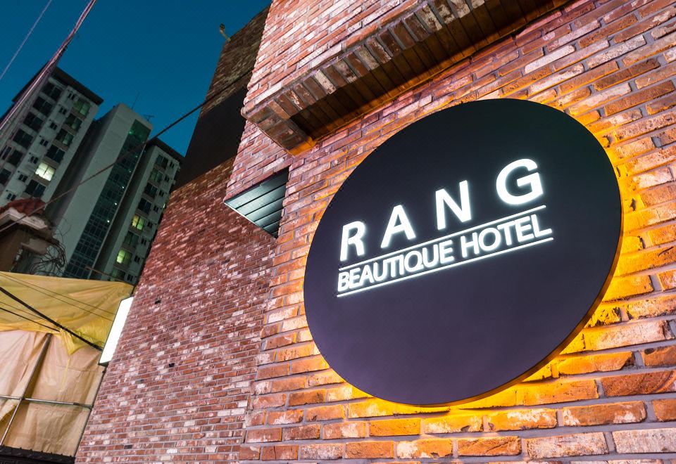 부티크호텔 랑 객실