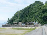 Guesthouse Ise Futami