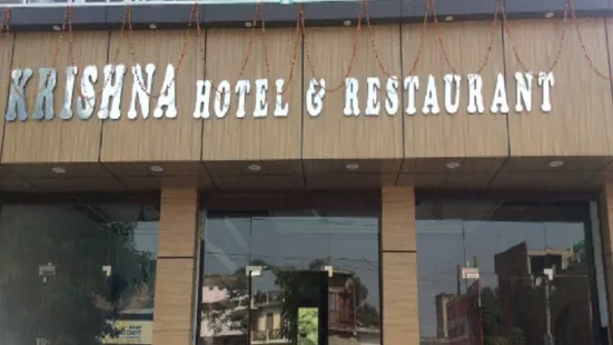 Lord Krishna Hotel & Restaurant