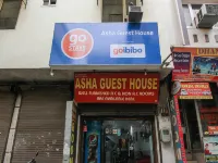 Asha Guest House