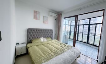 Chengcheng Jiejie Apartment (Shizheng Avenue No. 1)