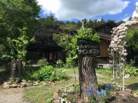 Sign Post民宿 住宿飯店