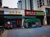 Xiaodongtian Meet Apartment (Mianma Road)